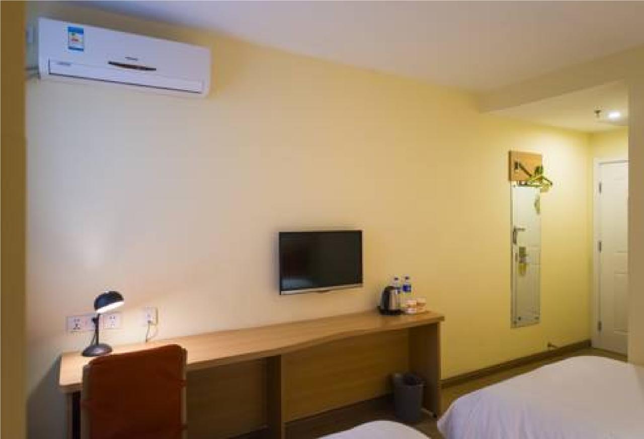Home Inn Guangzhou Zhujiang New City Exterior foto