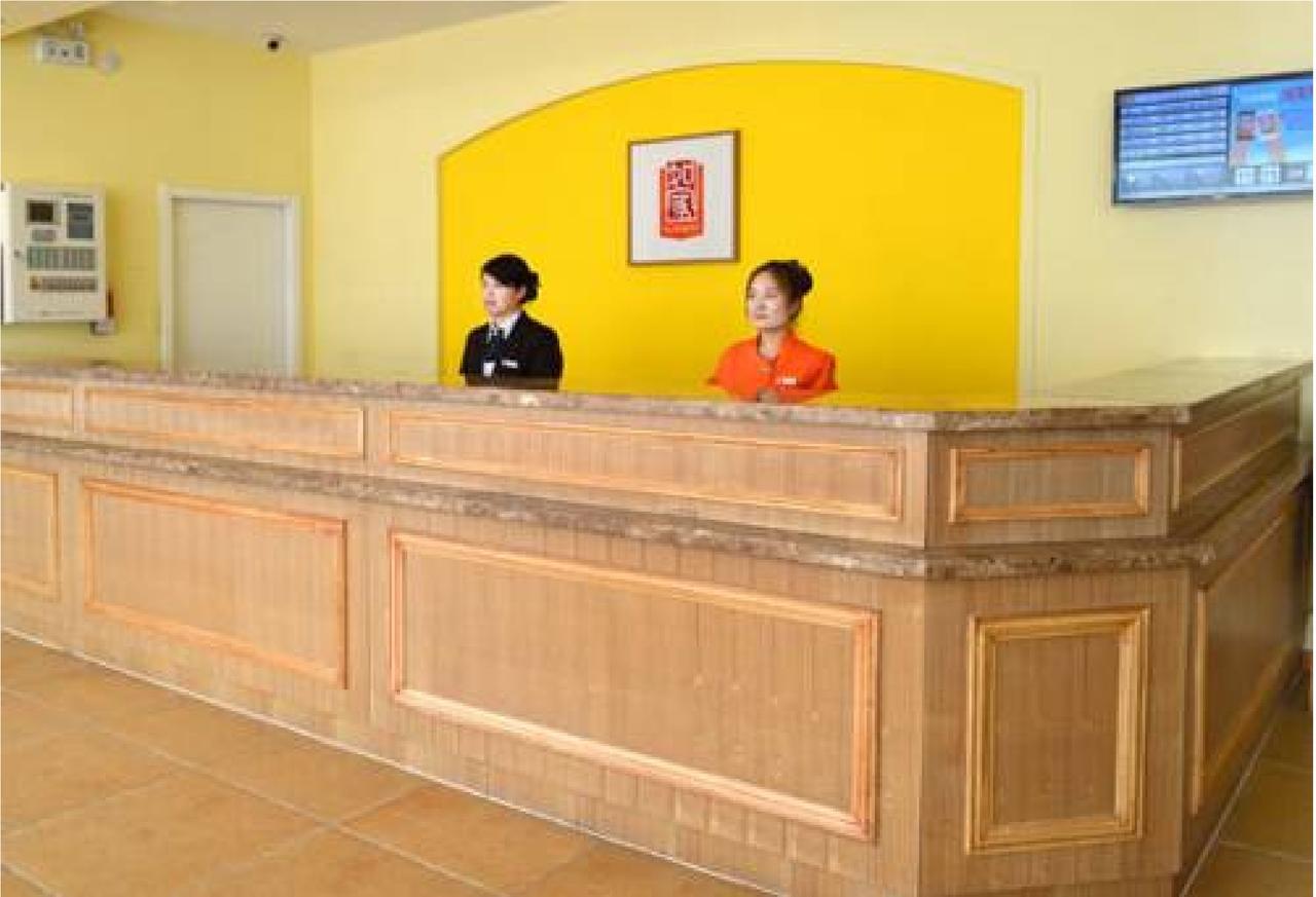 Home Inn Guangzhou Zhujiang New City Exterior foto