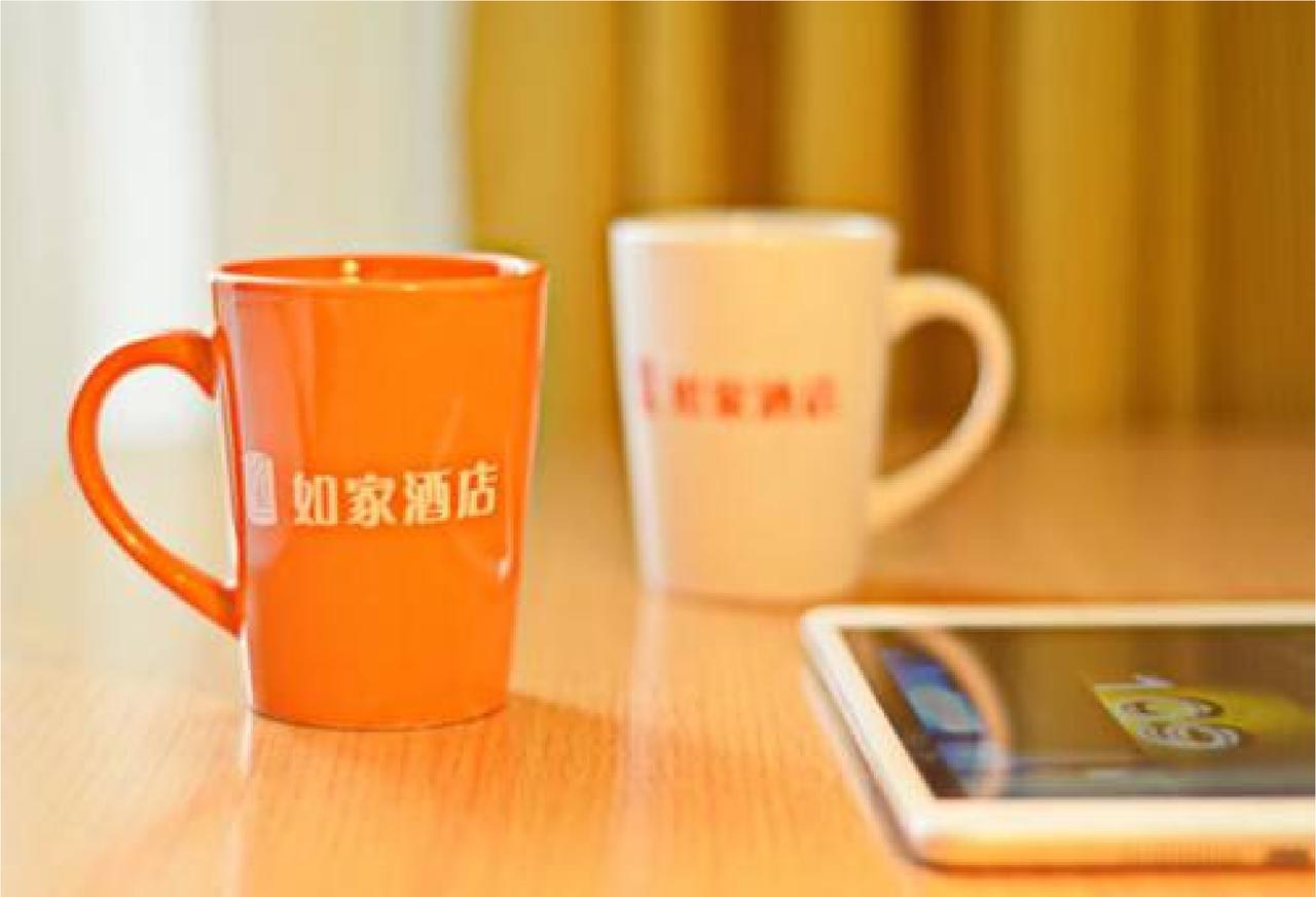Home Inn Guangzhou Zhujiang New City Exterior foto