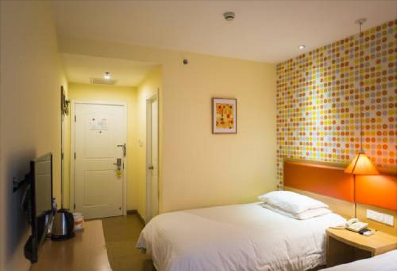 Home Inn Guangzhou Zhujiang New City Exterior foto
