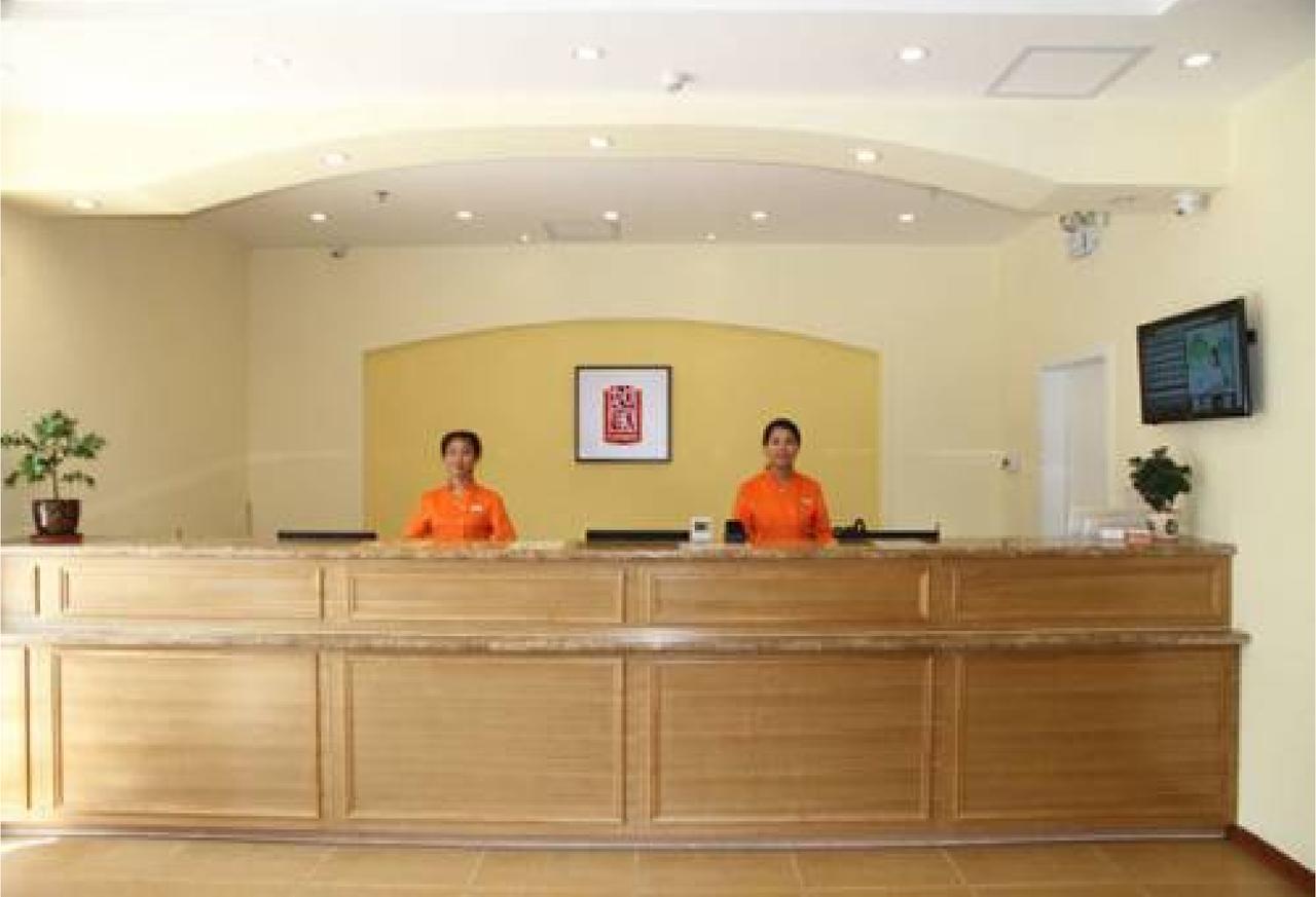 Home Inn Guangzhou Zhujiang New City Exterior foto