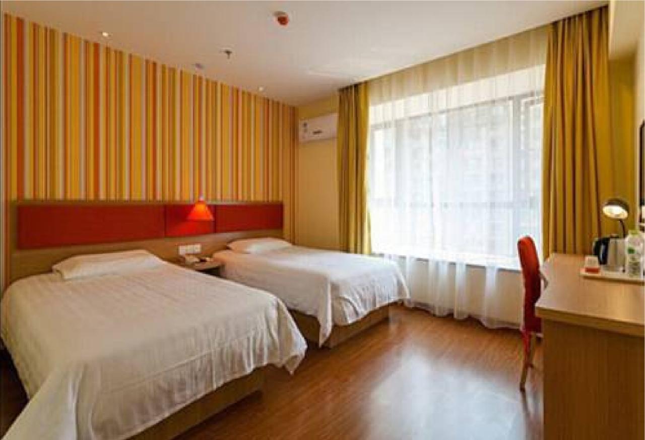 Home Inn Guangzhou Zhujiang New City Exterior foto