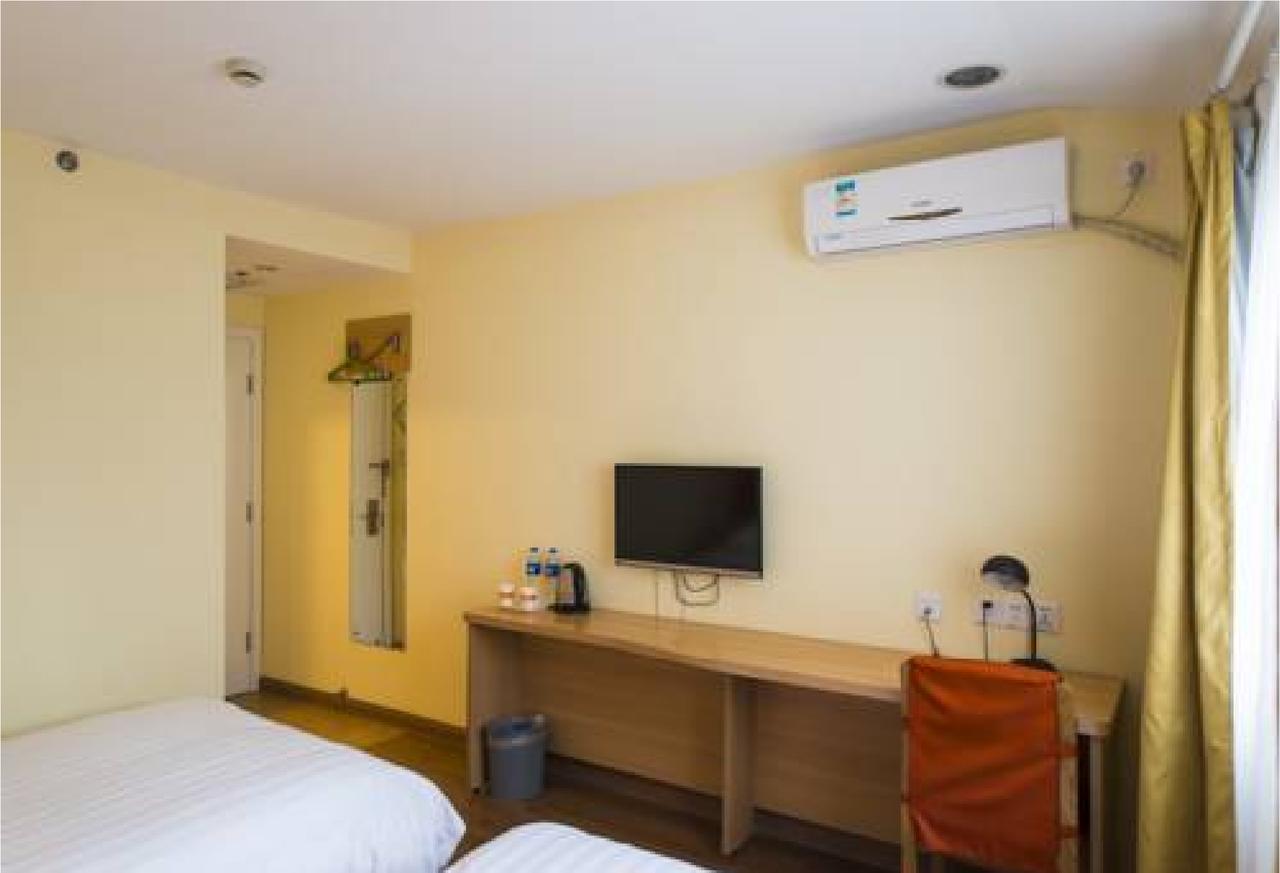 Home Inn Guangzhou Zhujiang New City Exterior foto